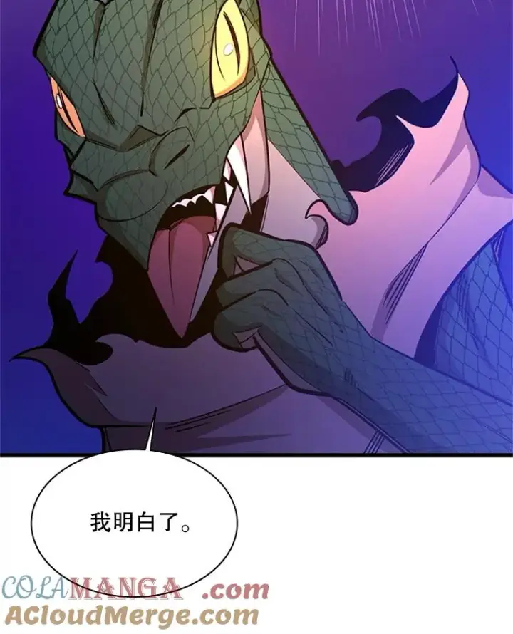 《新手关卡太难了》153.战前准备图21