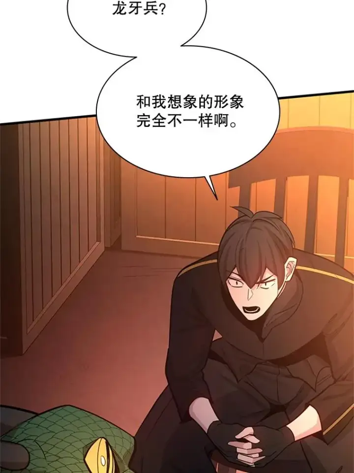 《新手关卡太难了》153.战前准备图27