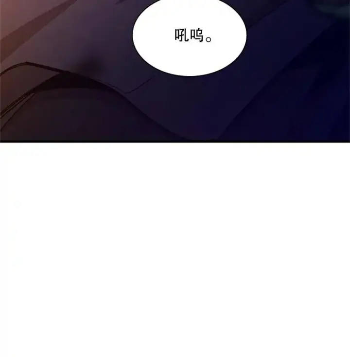 《新手关卡太难了》153.战前准备图4