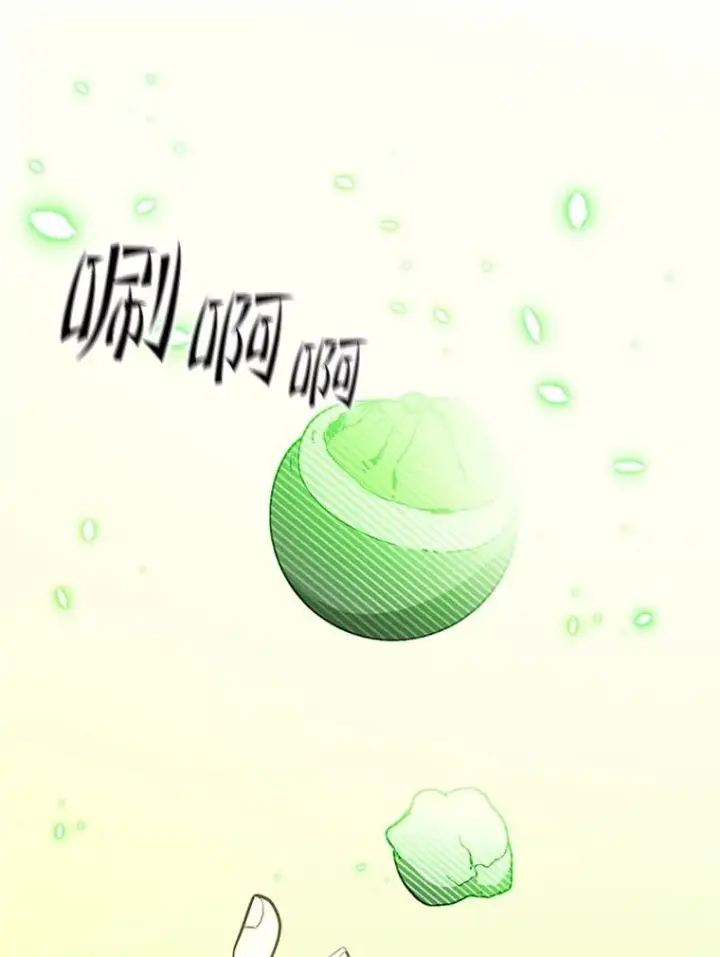 《新手关卡太难了》153.战前准备图40