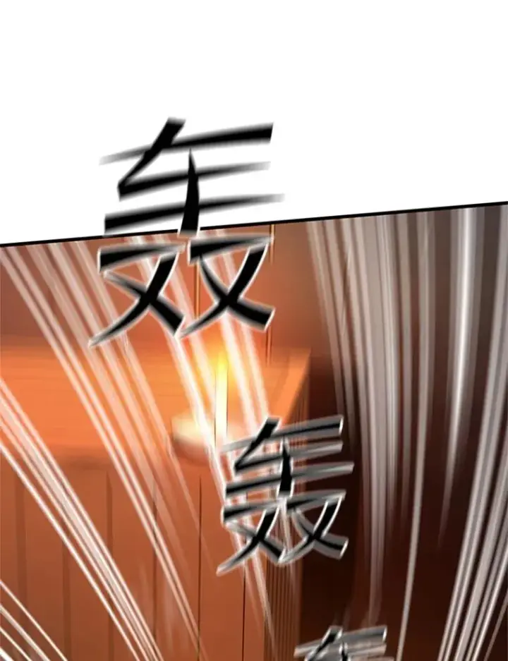 《新手关卡太难了》153.战前准备图50