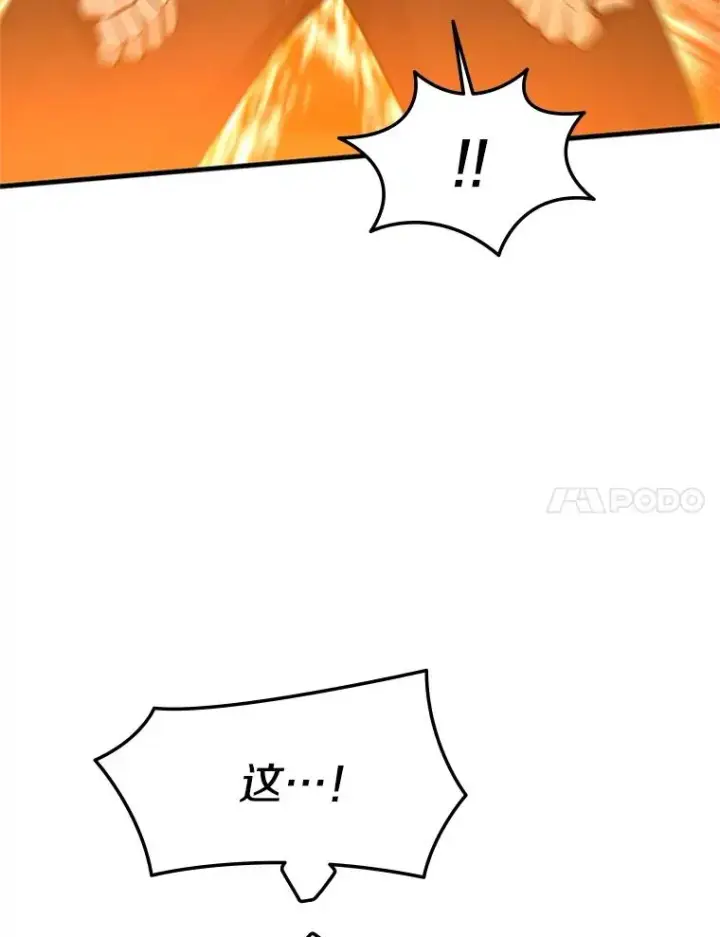 《新手关卡太难了》153.战前准备图52