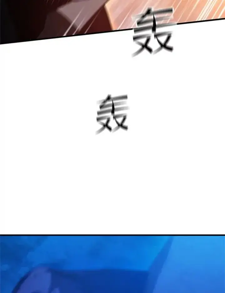 《新手关卡太难了》153.战前准备图54