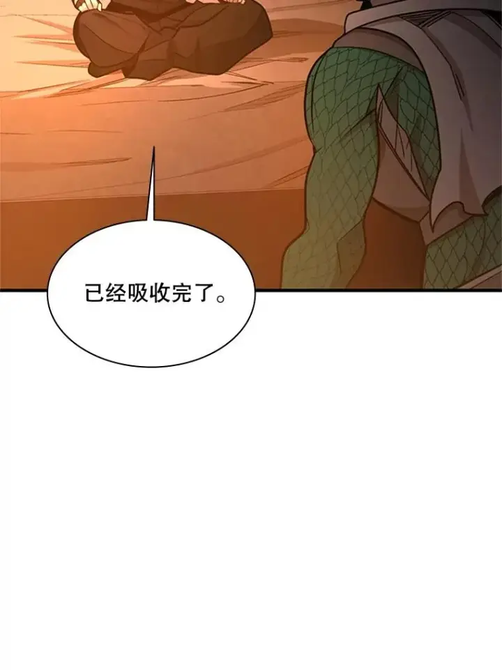 《新手关卡太难了》153.战前准备图58