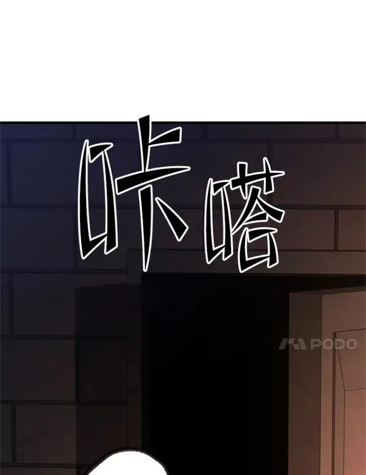 《新手关卡太难了》153.战前准备图68