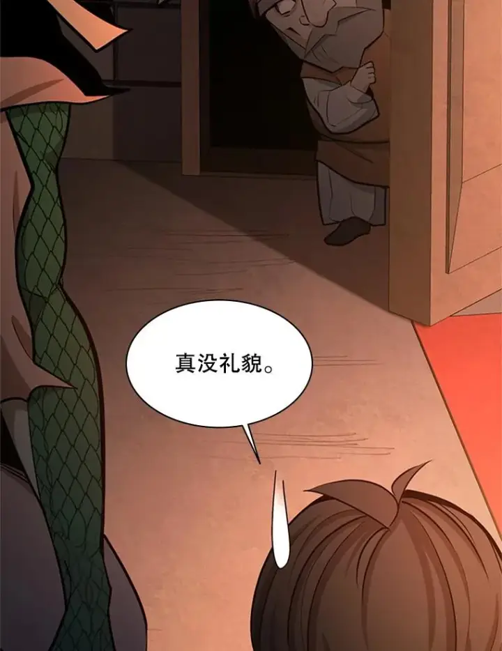 《新手关卡太难了》153.战前准备图70