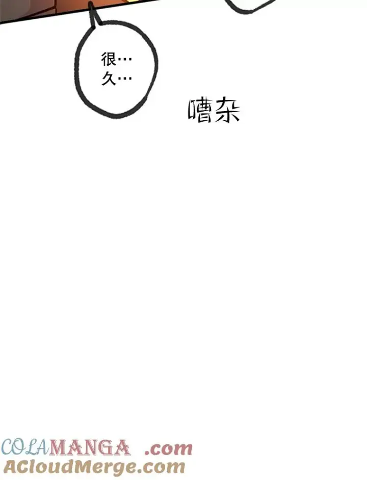 《新手关卡太难了》153.战前准备图97