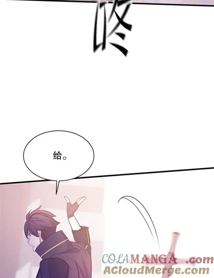 《新手关卡太难了》154.恶心的敌人图105