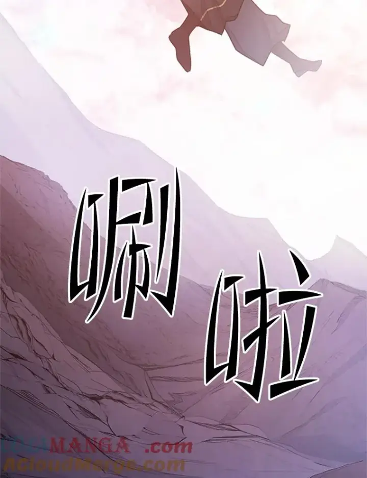 《新手关卡太难了》154.恶心的敌人图117