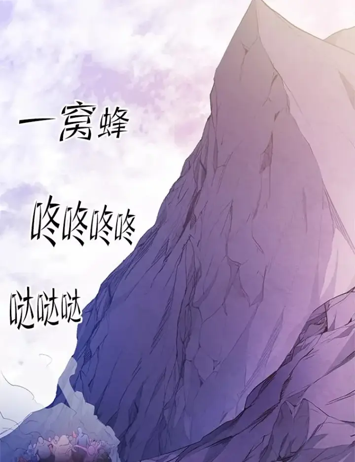 《新手关卡太难了》154.恶心的敌人图120
