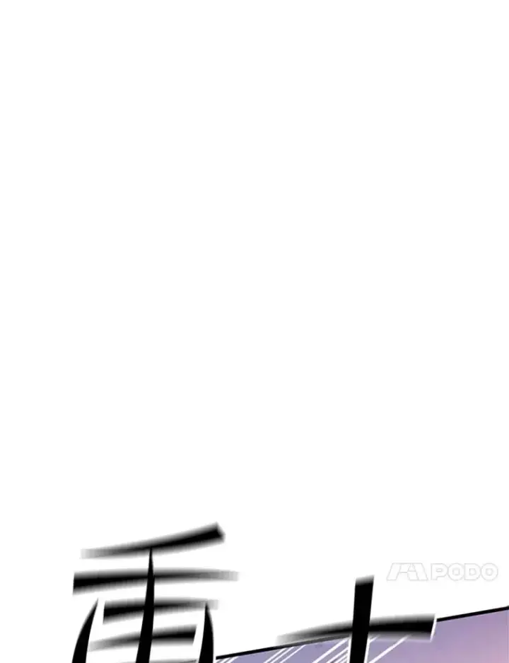 《新手关卡太难了》154.恶心的敌人图124