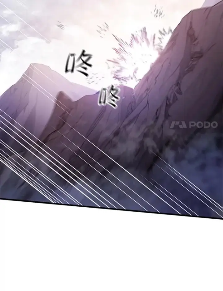 《新手关卡太难了》154.恶心的敌人图131