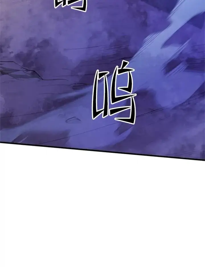 《新手关卡太难了》154.恶心的敌人图136