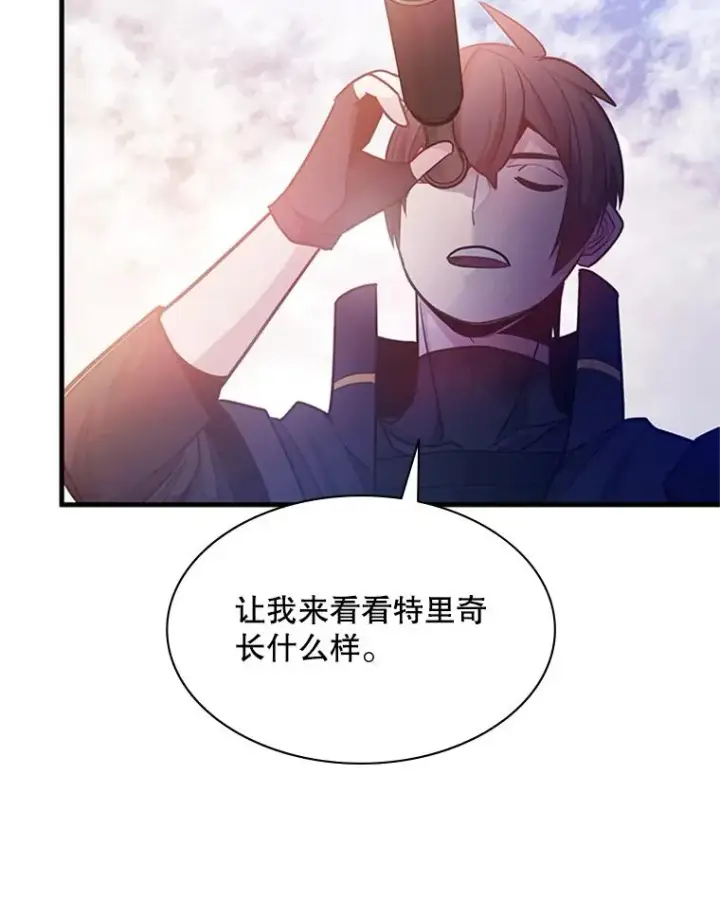 《新手关卡太难了》154.恶心的敌人图52