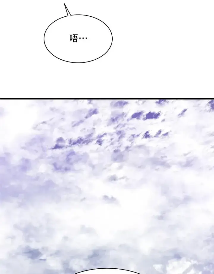 《新手关卡太难了》154.恶心的敌人图8