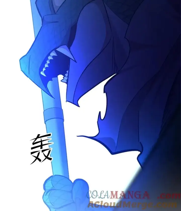 《新手关卡太难了》155.找回人性图145