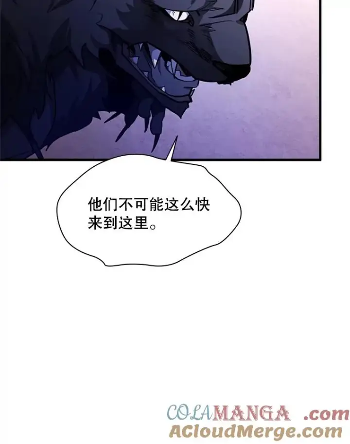 《新手关卡太难了》155.找回人性图49