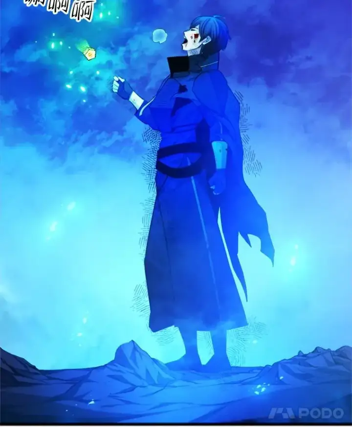 《新手关卡太难了》156.伊达出事图120