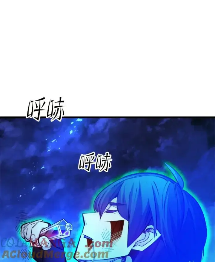 《新手关卡太难了》156.伊达出事图121