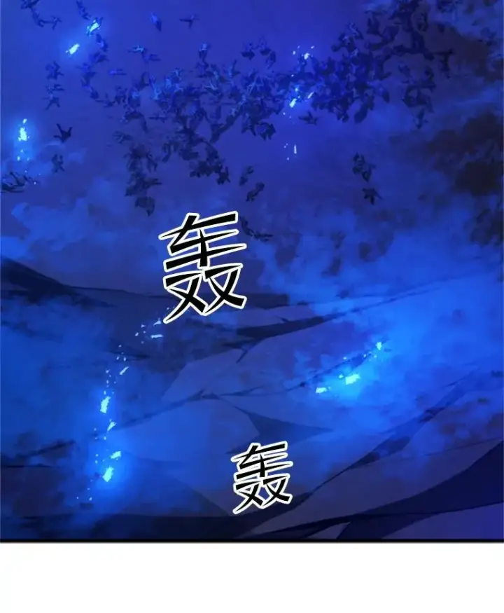 《新手关卡太难了》156.伊达出事图124