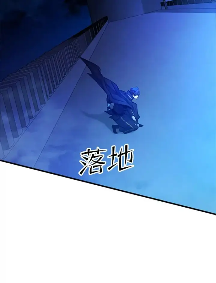 《新手关卡太难了》156.伊达出事图134