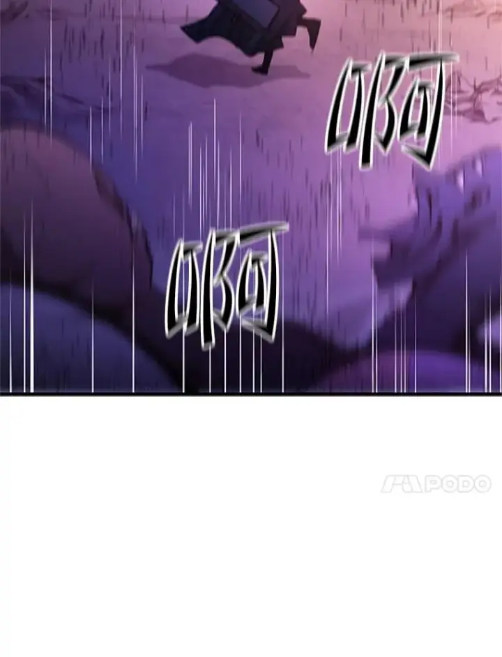 《新手关卡太难了》156.伊达出事图18