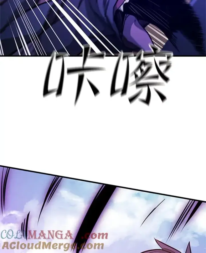 《新手关卡太难了》156.伊达出事图29