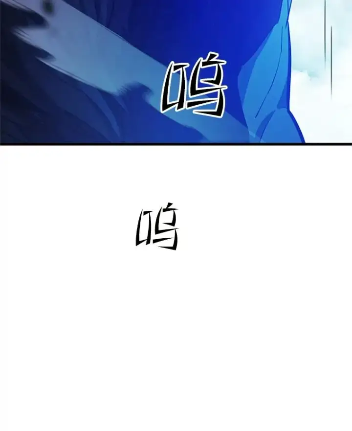 《新手关卡太难了》156.伊达出事图8