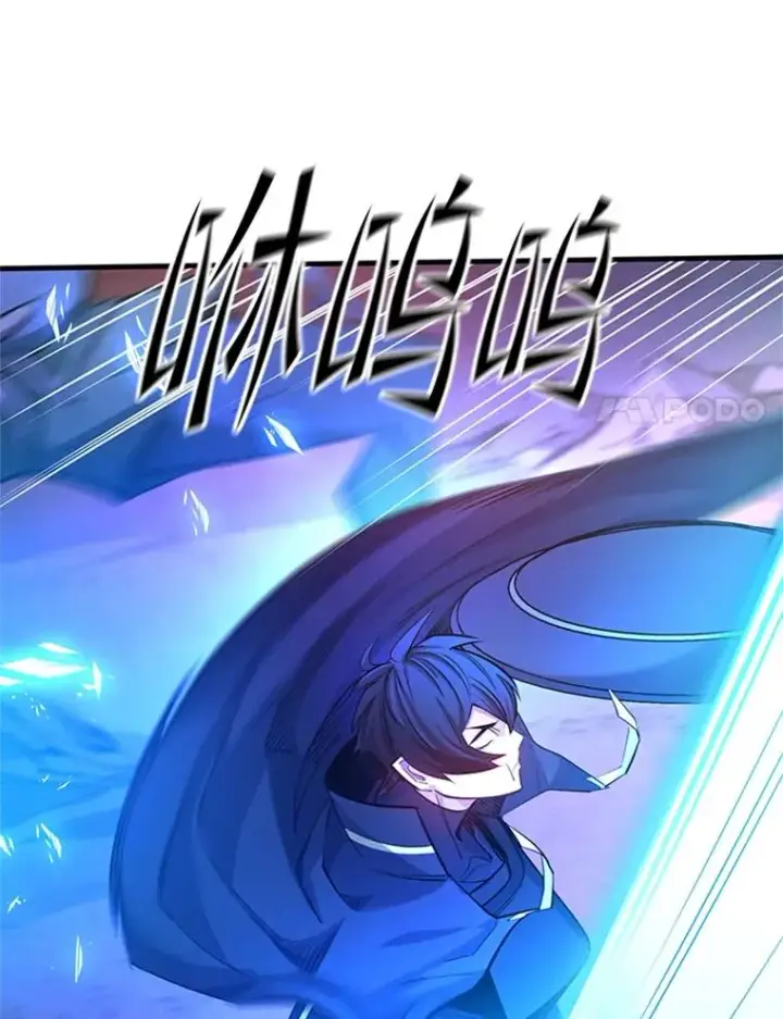《新手关卡太难了》156.伊达出事图96