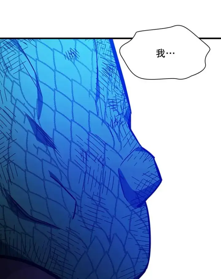 《新手关卡太难了》157.不要再召唤我图151