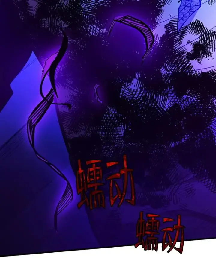 《新手关卡太难了》157.不要再召唤我图20