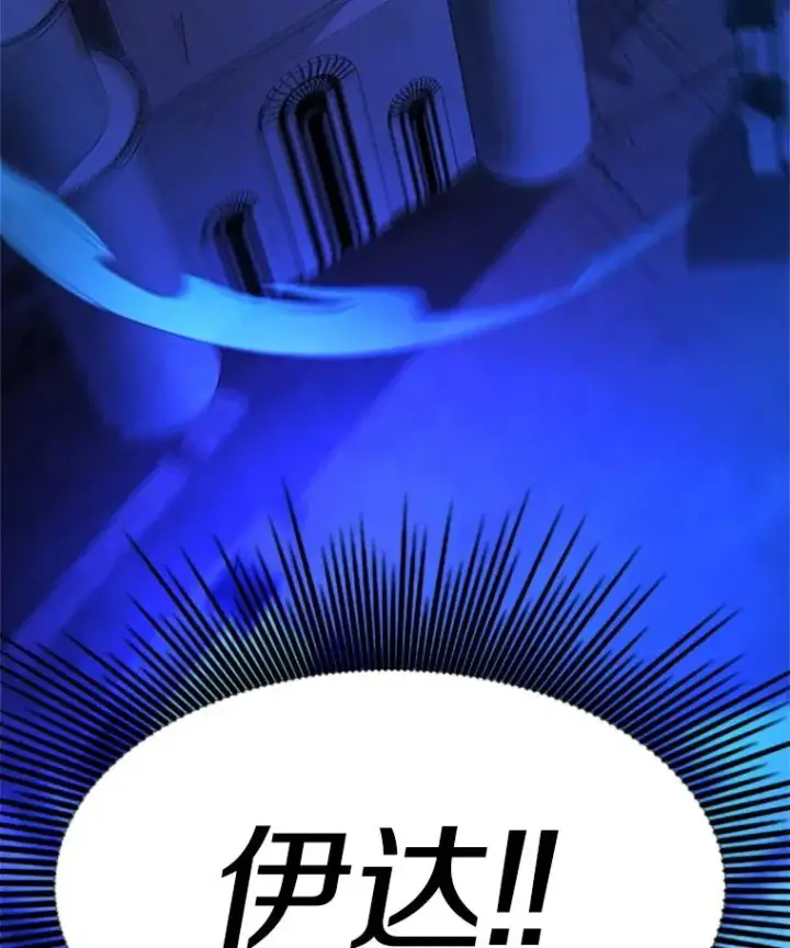 《新手关卡太难了》157.不要再召唤我图7