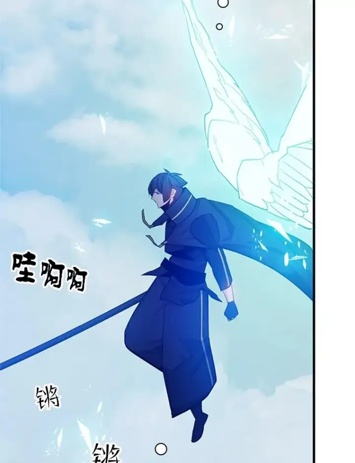 《新手关卡太难了》160.25层关卡图111