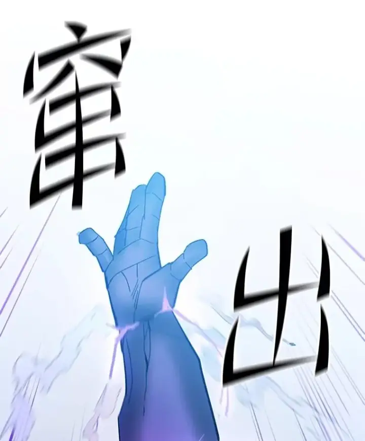 《新手关卡太难了》160.25层关卡图124