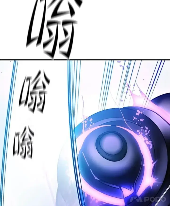 《新手关卡太难了》160.25层关卡图127