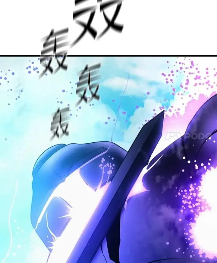 《新手关卡太难了》160.25层关卡图130