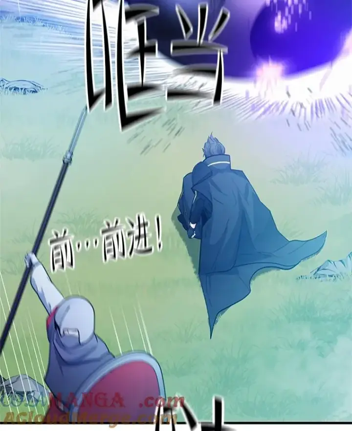 《新手关卡太难了》160.25层关卡图149