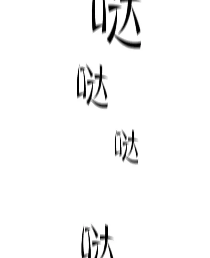 《新手关卡太难了》160.25层关卡图150