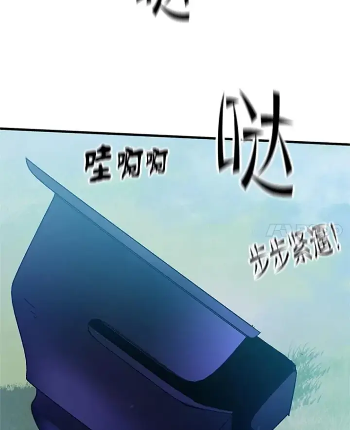 《新手关卡太难了》160.25层关卡图151