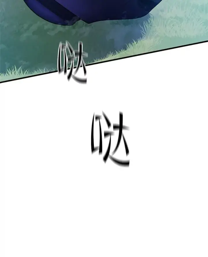 《新手关卡太难了》160.25层关卡图152
