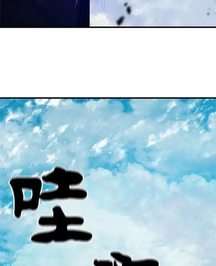 《新手关卡太难了》160.25层关卡图156