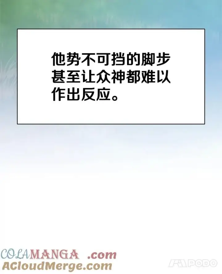《新手关卡太难了》160.25层关卡图161