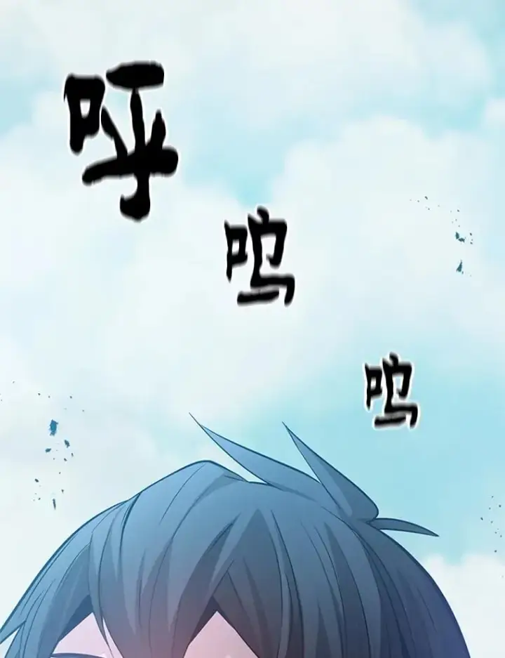《新手关卡太难了》160.25层关卡图20