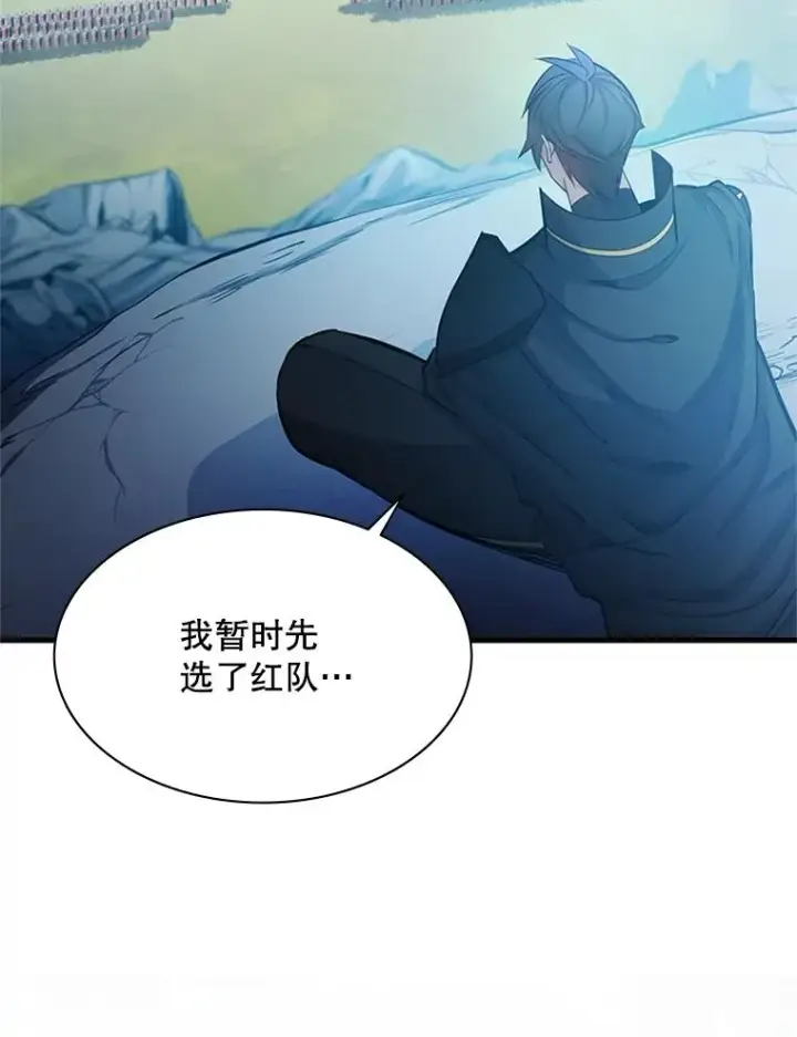 《新手关卡太难了》160.25层关卡图23