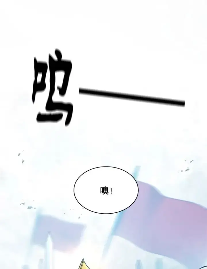 《新手关卡太难了》160.25层关卡图24