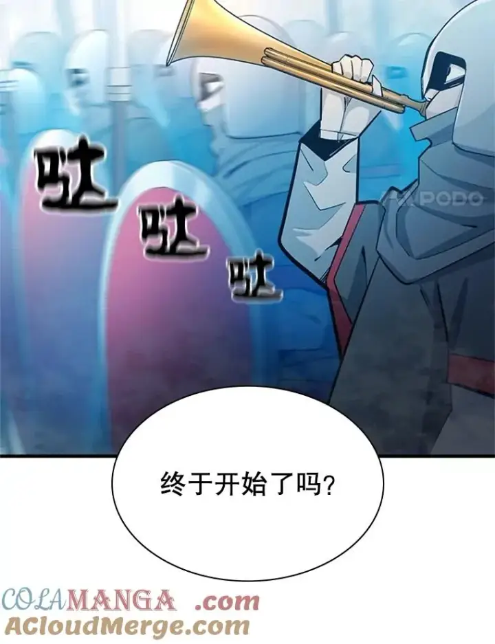 《新手关卡太难了》160.25层关卡图25