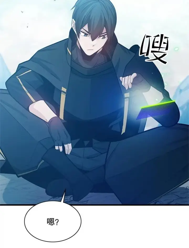 《新手关卡太难了》160.25层关卡图27