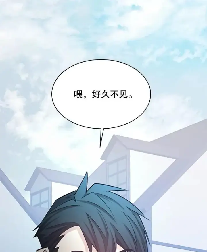 《新手关卡太难了》160.25层关卡图30