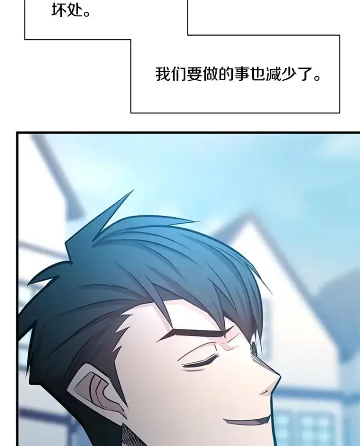 《新手关卡太难了》160.25层关卡图51