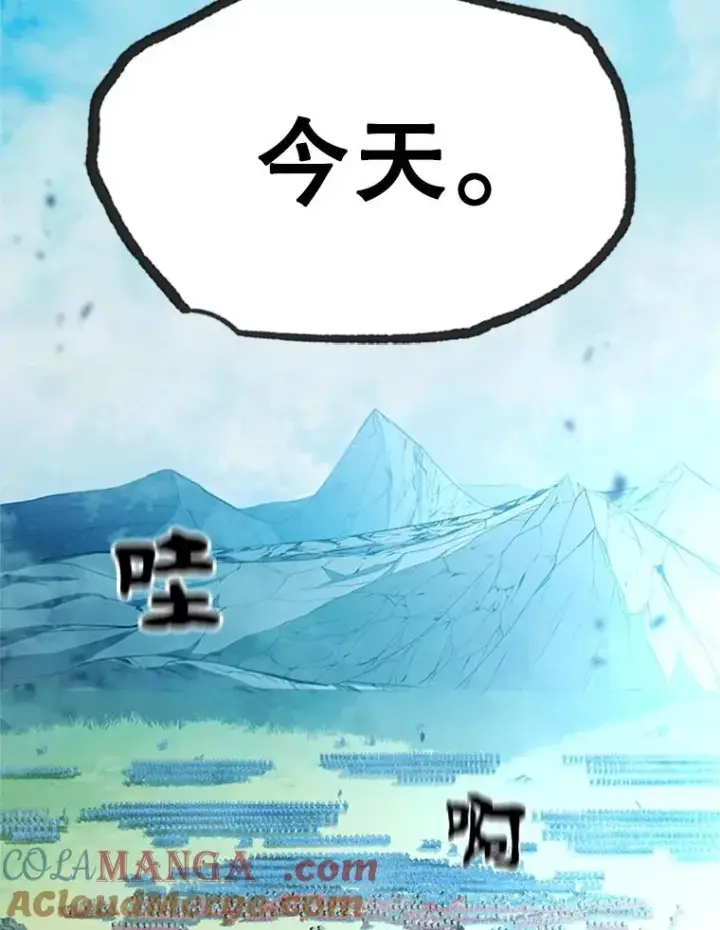 《新手关卡太难了》160.25层关卡图65